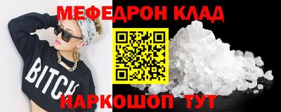 хмурый Будённовск