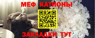 марки lsd Бугуруслан
