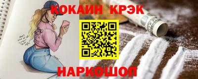 хмурый Будённовск