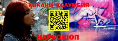ALPHA-PVP Бузулук