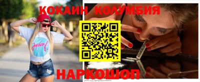 марки lsd Бугуруслан