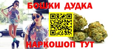 хмурый Будённовск