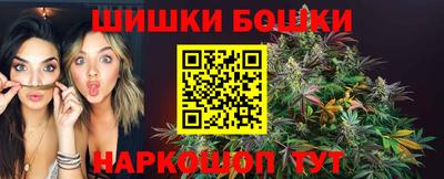 марки lsd Бугуруслан