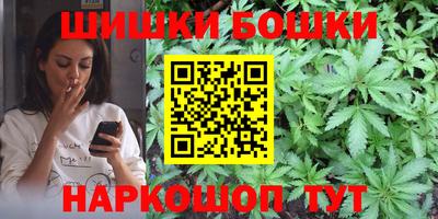 марки lsd Бугуруслан