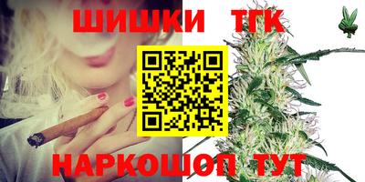 хмурый Будённовск