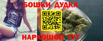 марки lsd Бугуруслан