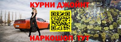 хмурый Будённовск