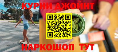 марки lsd Бугуруслан