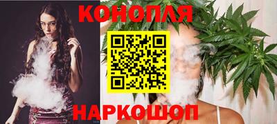 марки lsd Бугуруслан