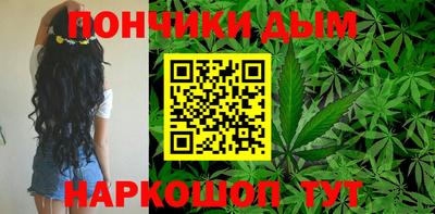 ALPHA-PVP Бузулук