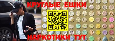 хмурый Будённовск