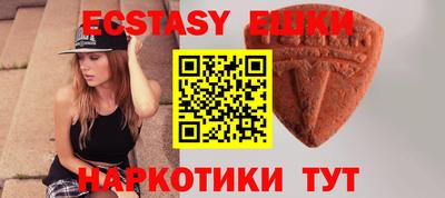 марки lsd Бугуруслан
