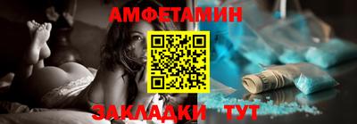 марки lsd Бугуруслан