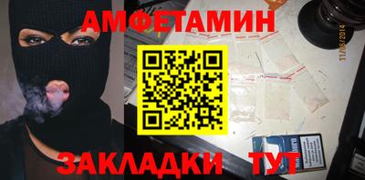 хмурый Будённовск
