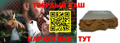 хмурый Будённовск