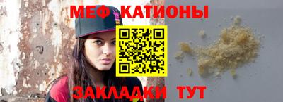 марки lsd Бугуруслан