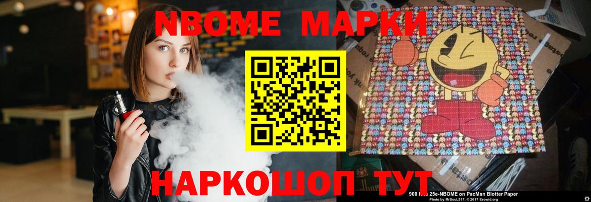 ЛСД экстази кислота Химки