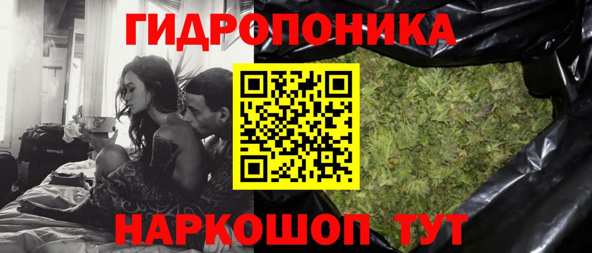 Химки  Канабис Amnesia  Вход с VPN  Каннабис THC 21%  Канабис SATIVA & INDICA  Конопля семена 