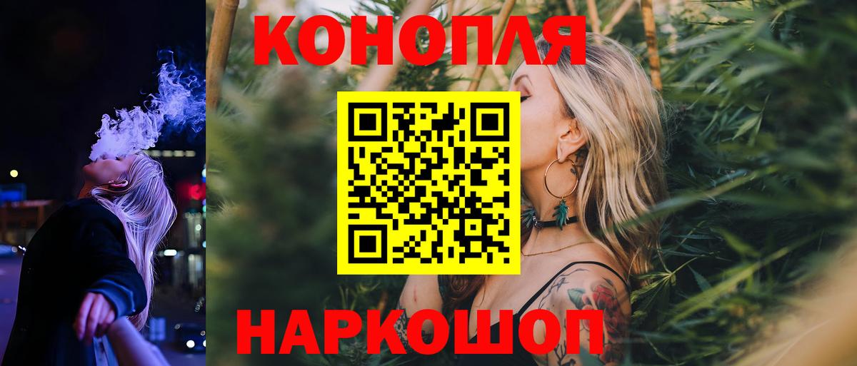 Бошки марихуана OG Kush Химки